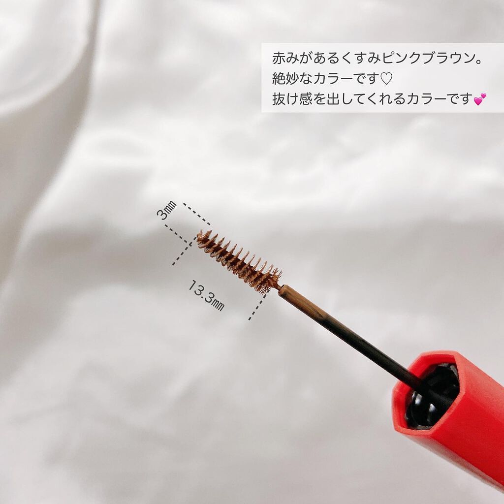 フィルム眉カラー/デジャヴュ/眉マスカラを使ったクチコミ(3枚目)