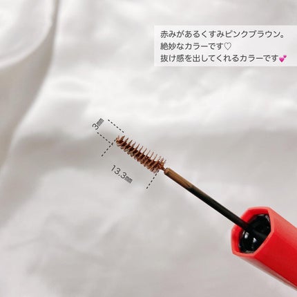 フィルム眉カラー/デジャヴュ/眉マスカラを使ったクチコミ(3枚目)