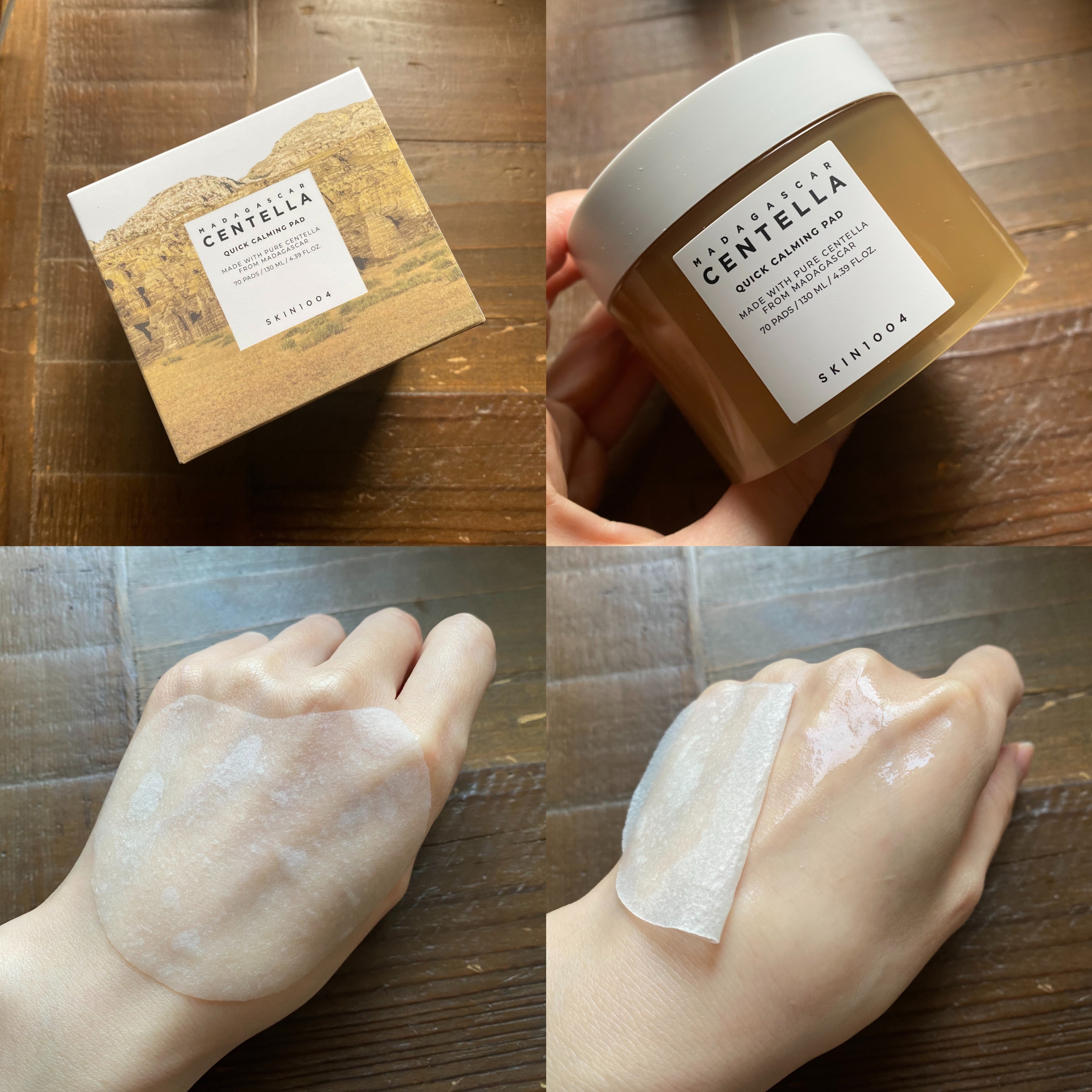 センテラ ライトクレンジングオイル/SKIN1004/オイルクレンジングを使ったクチコミ（3枚目）