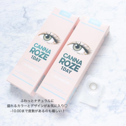 CANNA ROZE 1DAY/URIA i-DOL/ワンデー(1DAY)カラコンを使ったクチコミ(6枚目)