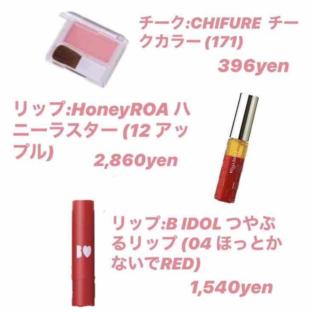 パーフェクトマルチアイズ/キャンメイク/アイシャドウパレットを使ったクチコミ(4枚目)