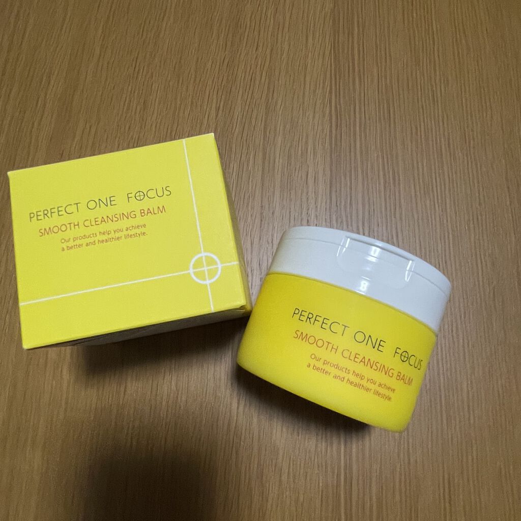 スムースクレンジングバーム/PERFECT ONE  FOCUS/クレンジングバームを使ったクチコミ（1枚目）