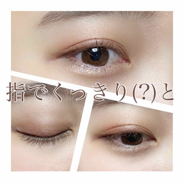 UR GLAM　GRADATION EYESHADOW ブラウン/U R GLAM/アイシャドウパレットを使ったクチコミ（2枚目）