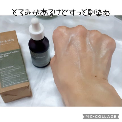 Houttuynia Cordata + Tea Tree Serum/MARY&MAY/洗顔フォームを使ったクチコミ(4枚目)