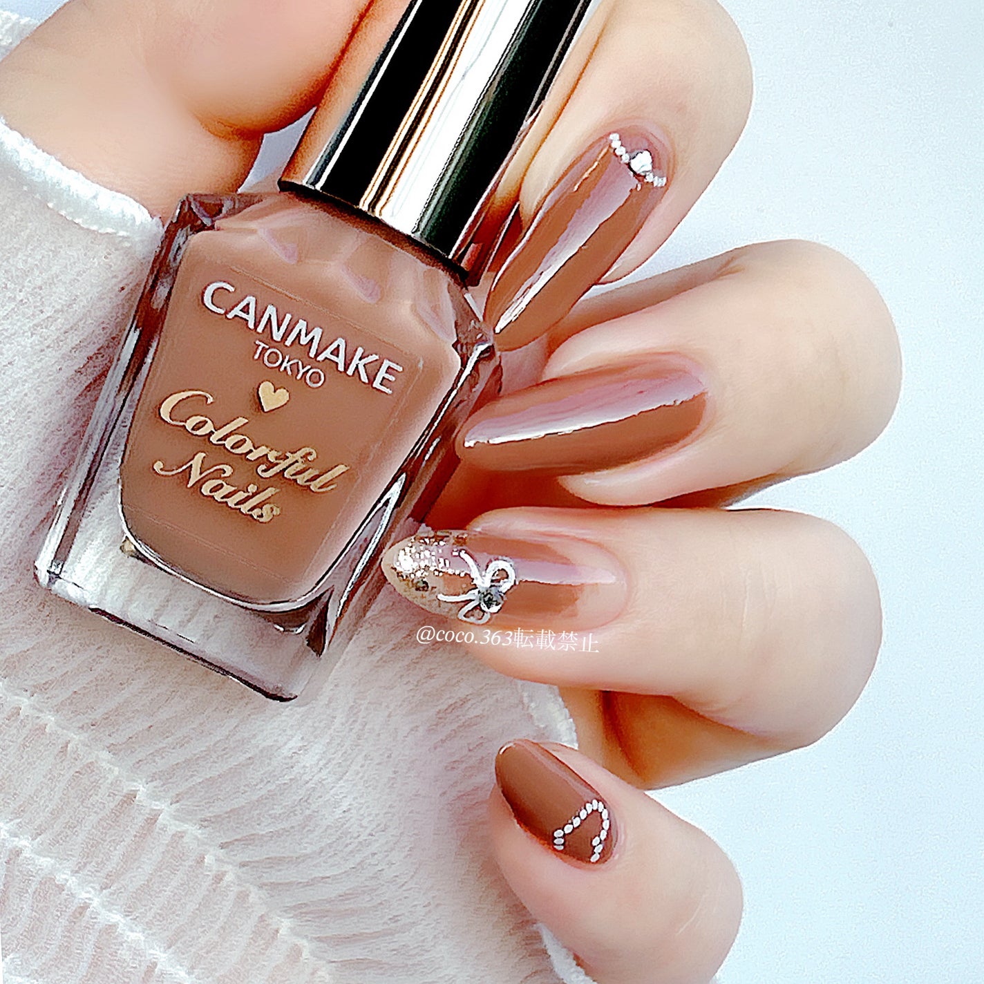 カラフルネイルズ/キャンメイク/マニキュアを使ったクチコミ(3枚目)