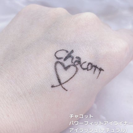 アイラッシュ/チャコット・コスメティクス/つけまつげを使ったクチコミ(4枚目)