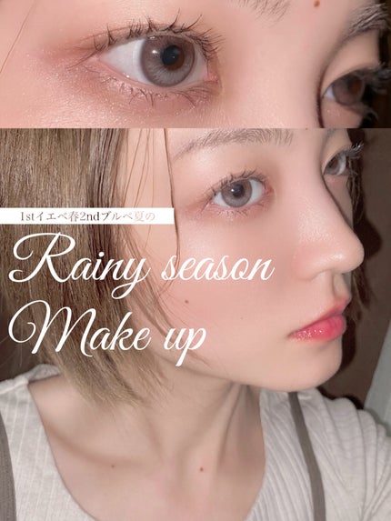 RMK ルミナス メイクアップベース/RMK/化粧下地を使ったクチコミ(1枚目)