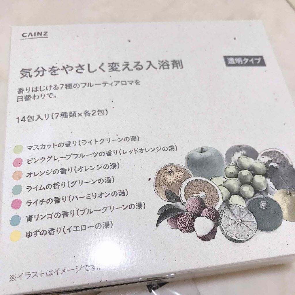 気分をやさしく変える入浴剤/カインズ/無機塩系入浴剤を使ったクチコミ（3枚目）