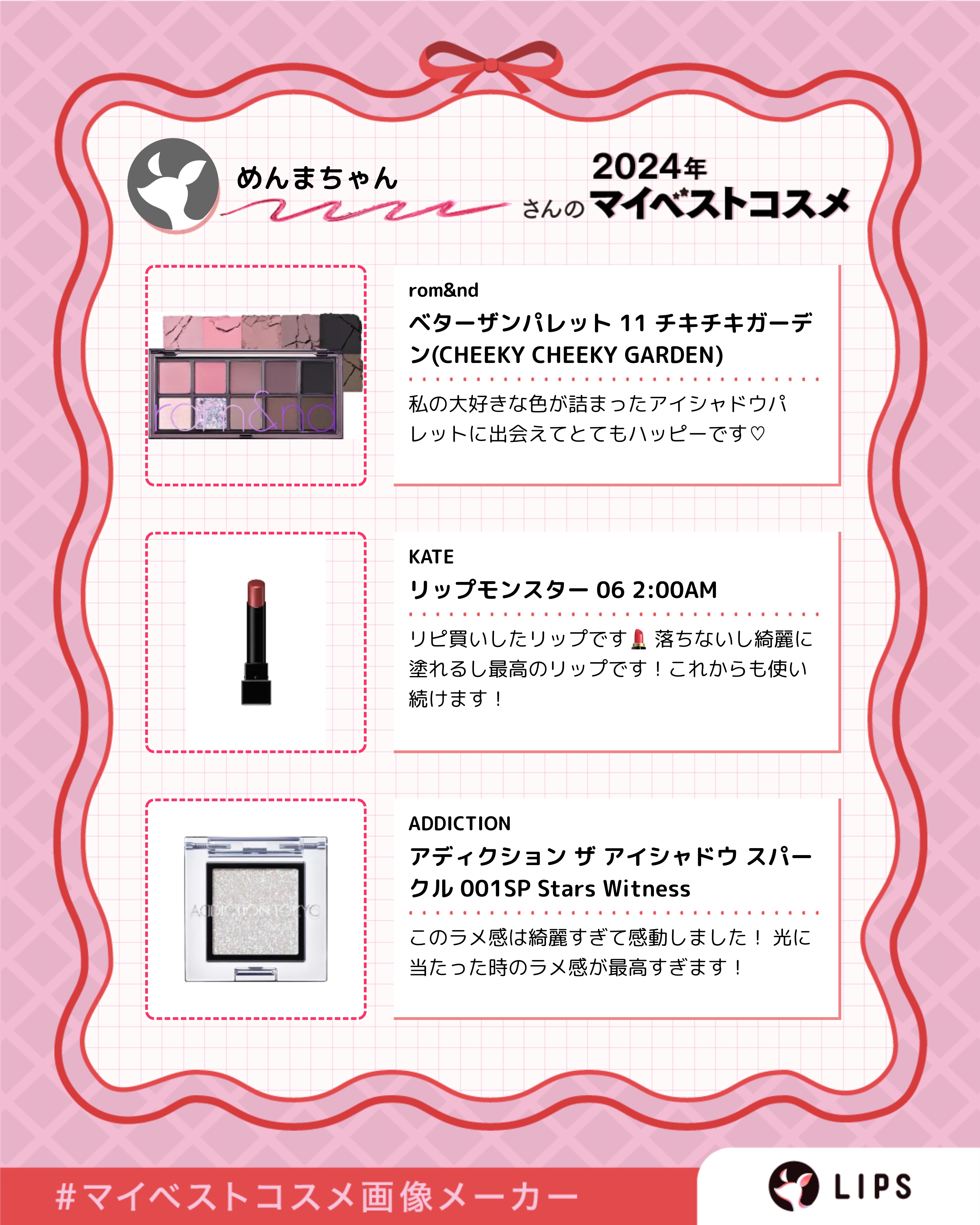 ナチュラリ 1day Pixieシリーズ アッシュブルー/NATURALI/ワンデー（１DAY）カラコンを使ったクチコミ（2枚目）