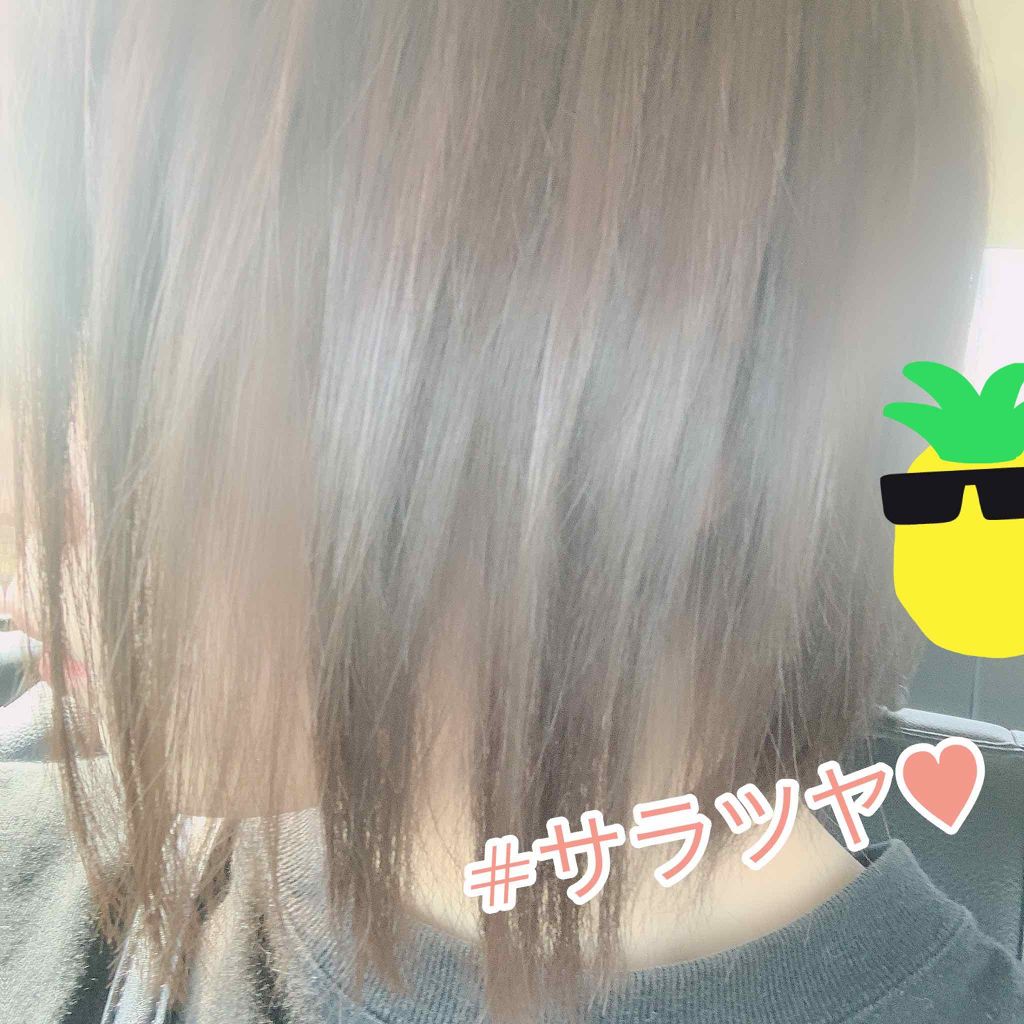 オイルトリートメント #EXヘアオイル/ルシードエル/ヘアオイルを使ったクチコミ(2枚目)