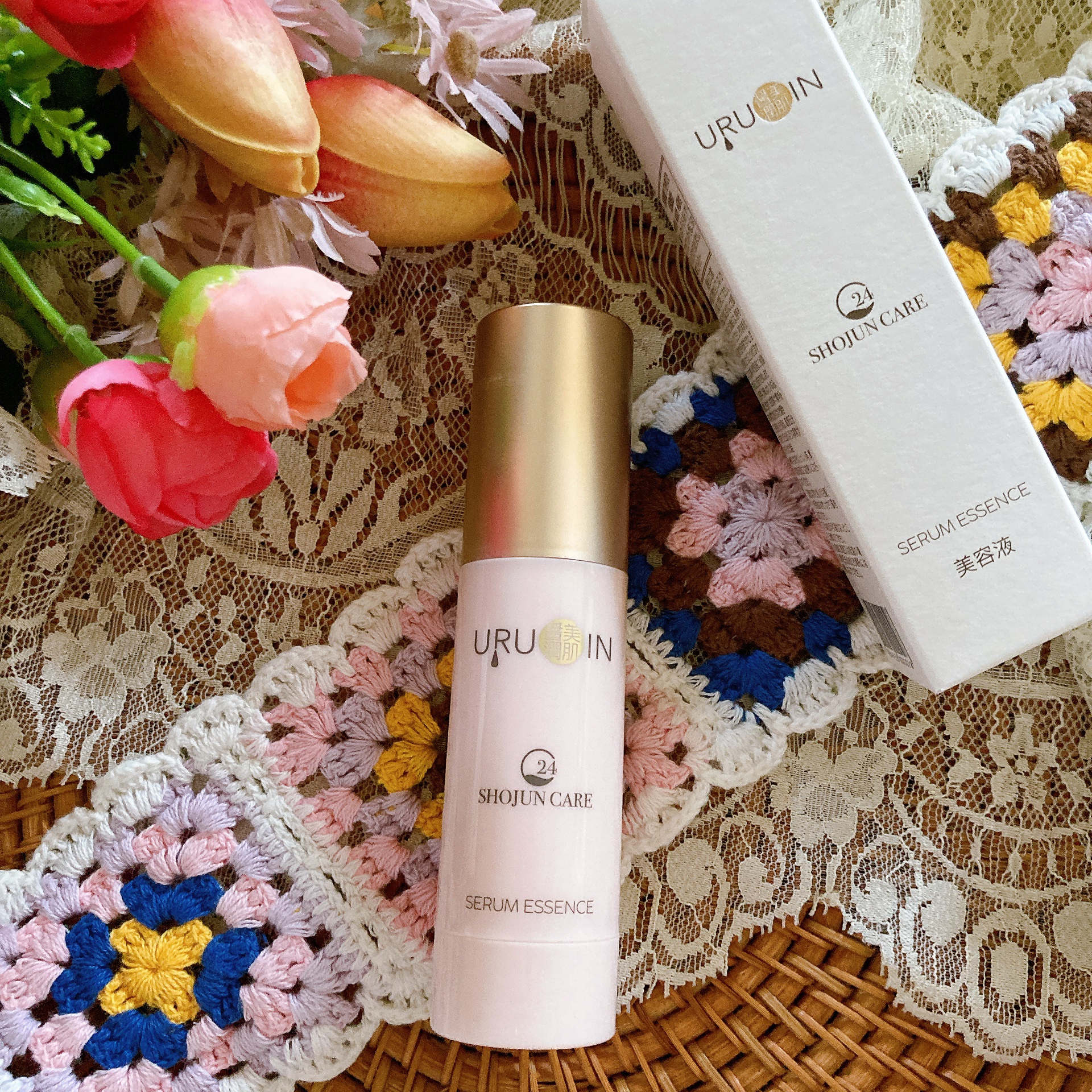 セラム美容液/URUOIN/美容液を使ったクチコミ（1枚目）
