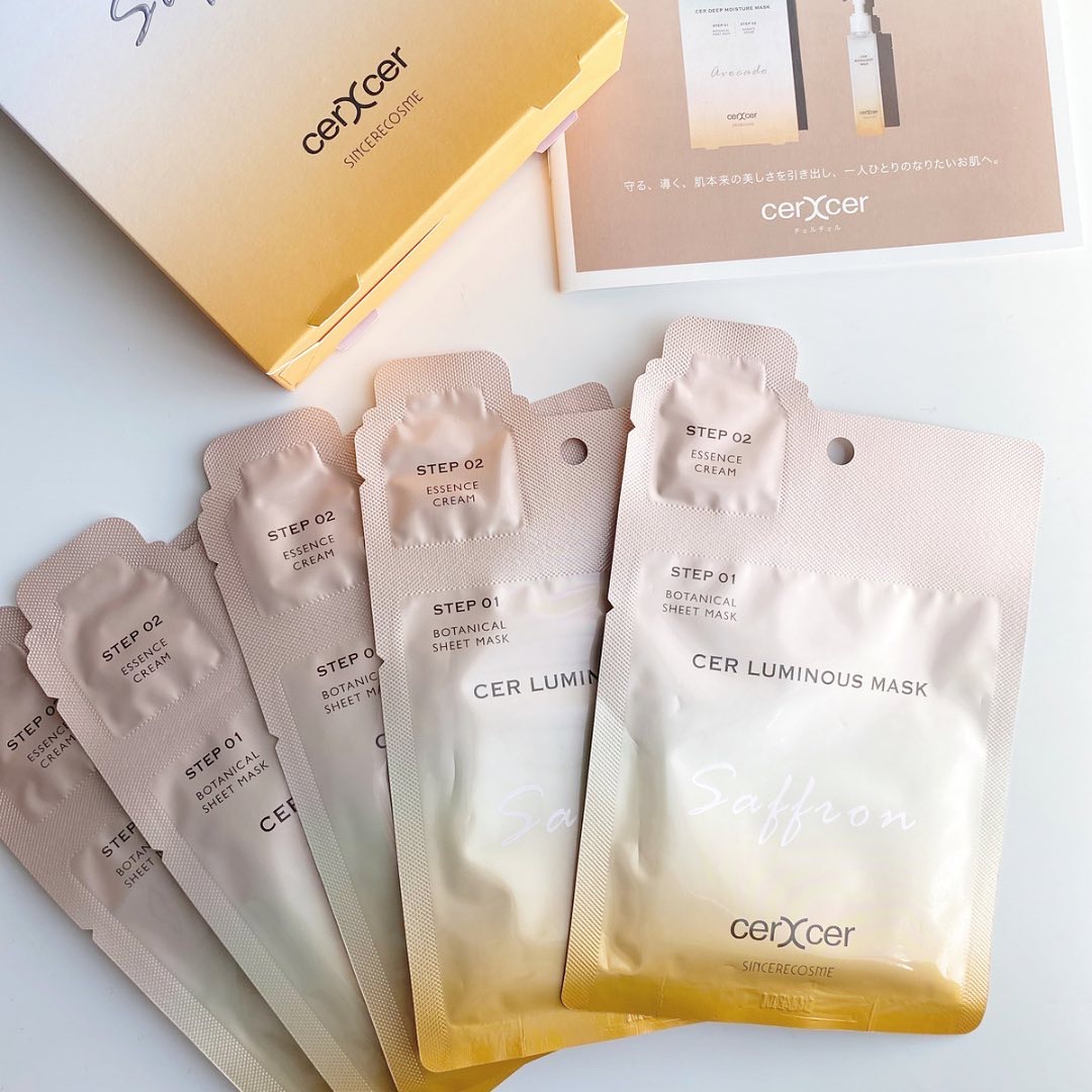 ルミナスマスク   (ケアクリーム付き) /cerXcer/シートマスク・パックを使ったクチコミ（1枚目）