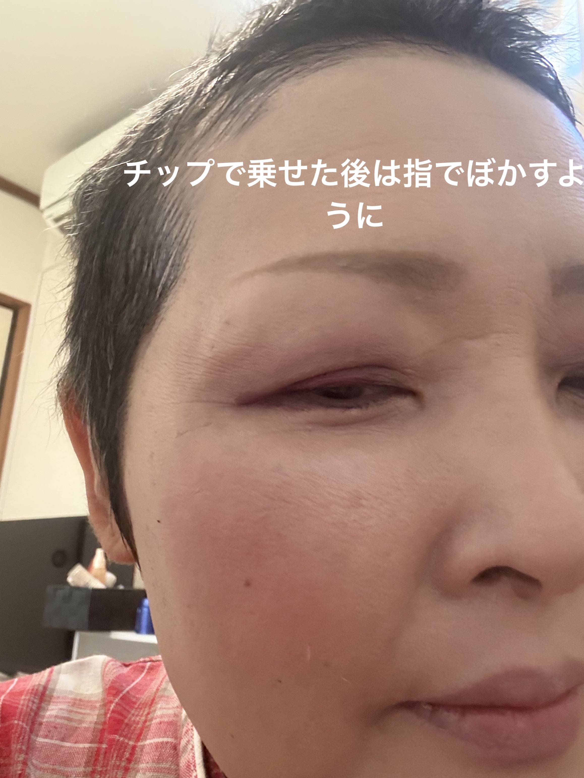 レブロン カラーステイ デイ トゥ ナイト アイシャドウ クアッド/REVLON/アイシャドウパレットを使ったクチコミ（3枚目）