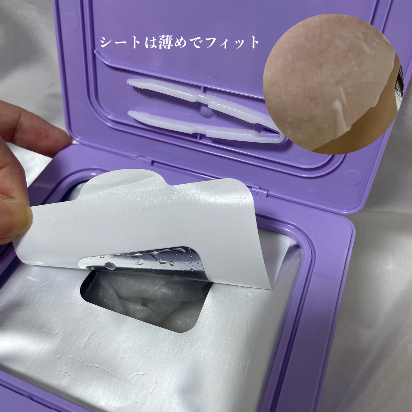 ブルーマンゴービタディープクレンジングバーム/Dr.Viuum/クレンジングバームを使ったクチコミ(7枚目)