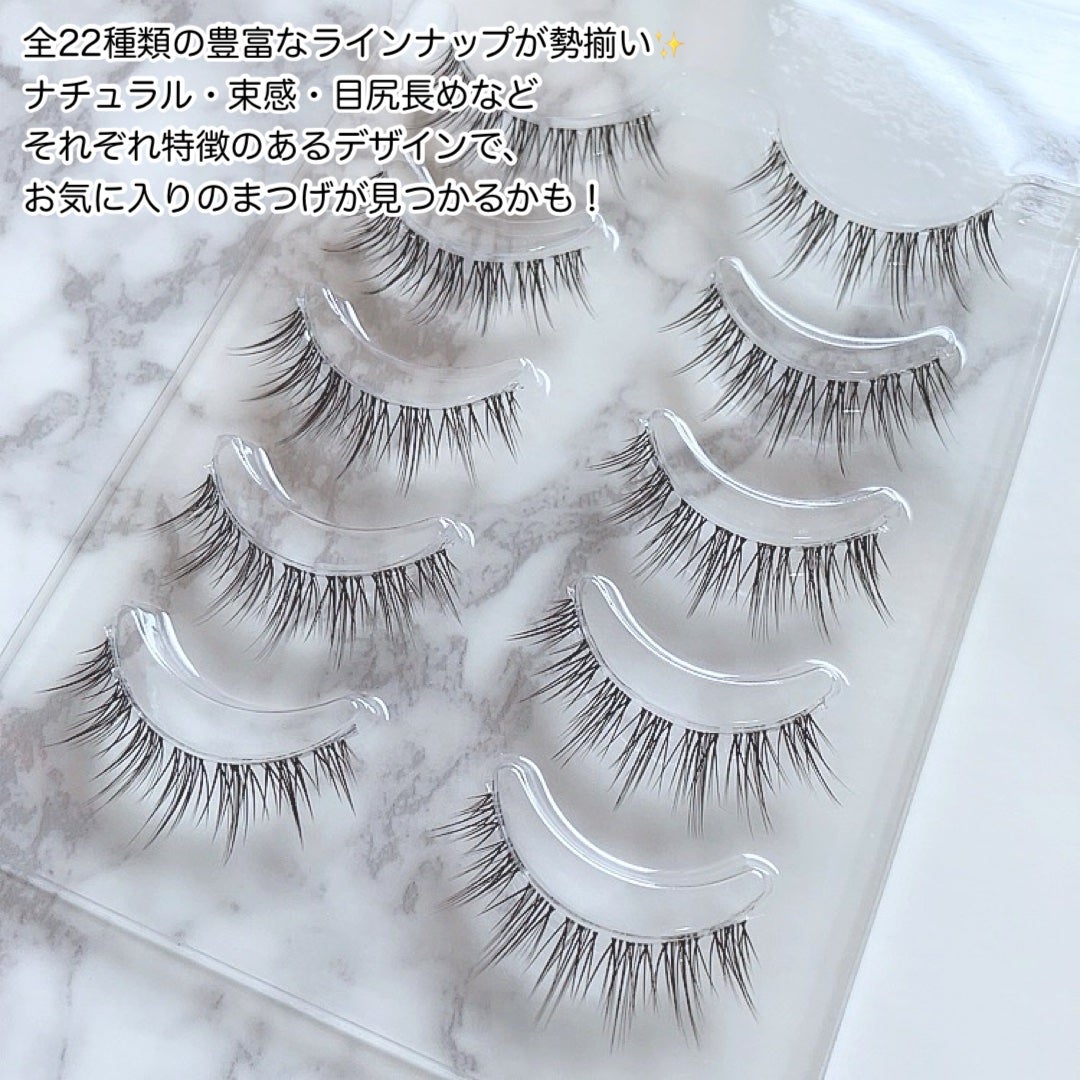 Re:Moreまつげ リモアまつげ/ビー・エヌ/つけまつげを使ったクチコミ(4枚目)