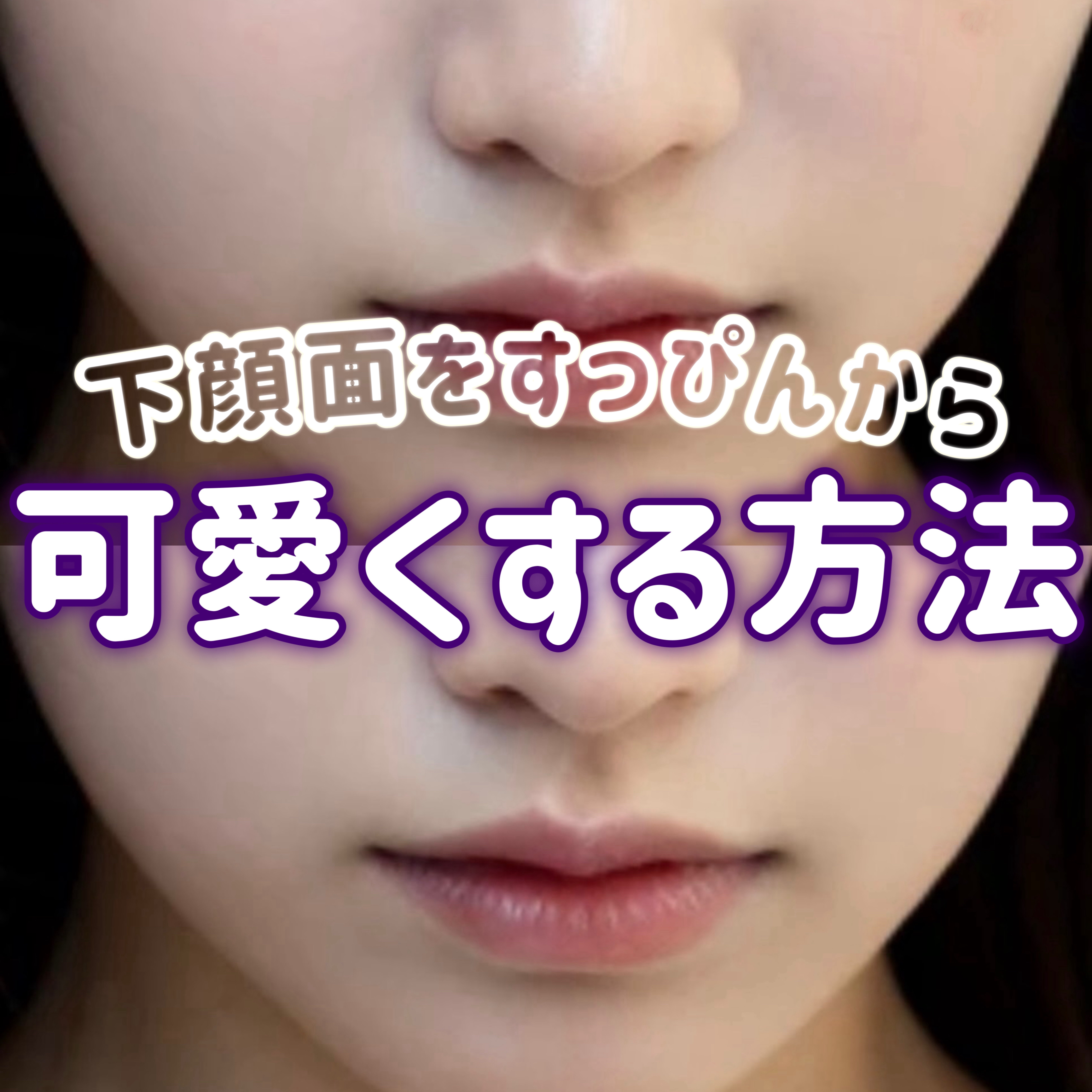 シェーディングパウダー/キャンメイク/シェーディングを使ったクチコミ（1枚目）