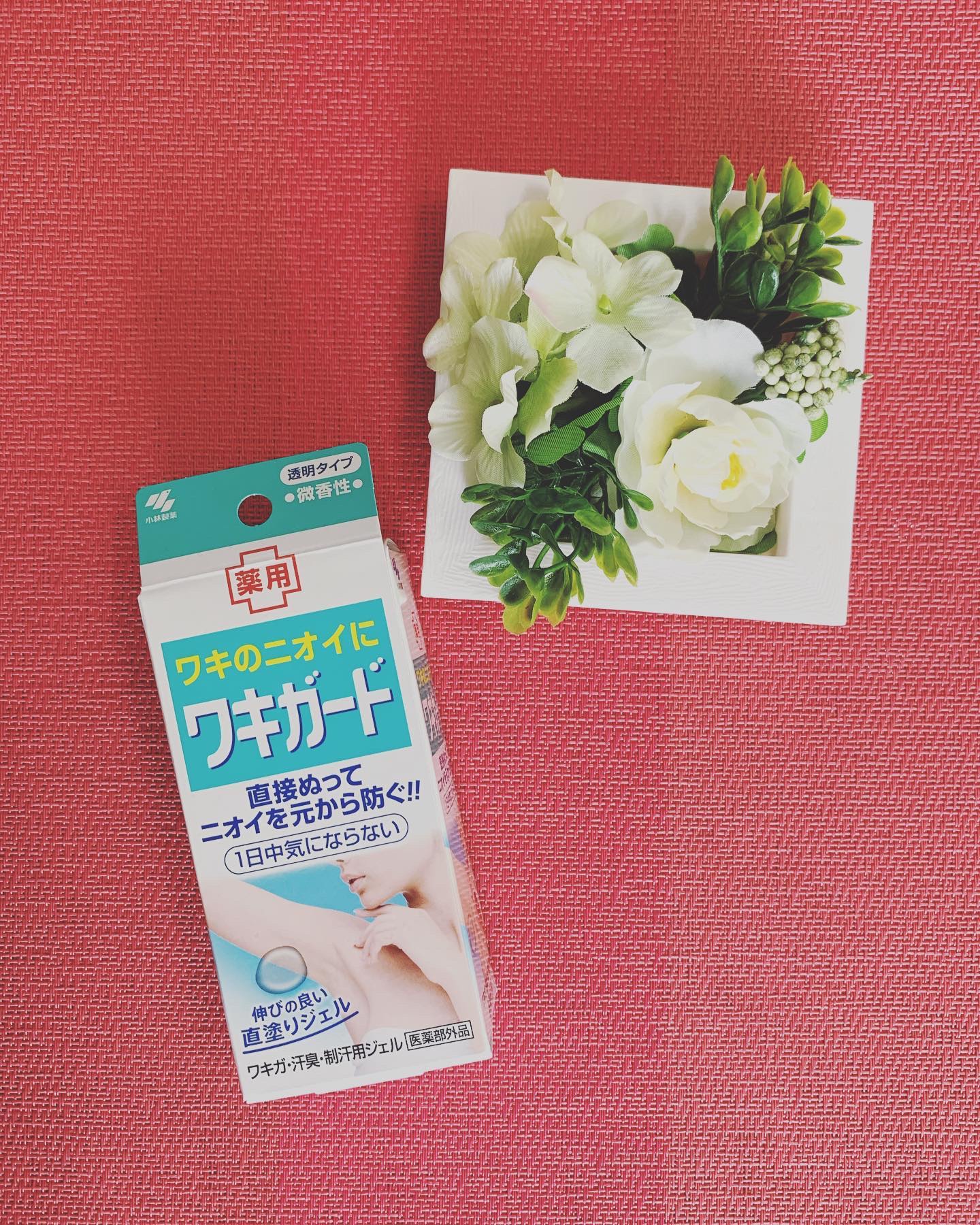 ワキガード/小林製薬/デオドラント・制汗剤を使ったクチコミ（1枚目）
