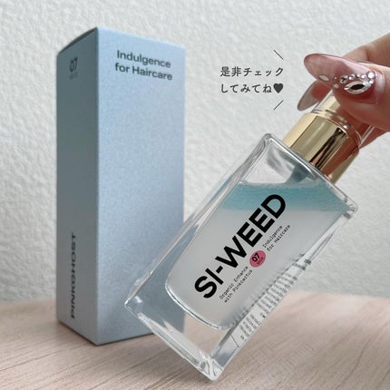 ORGANIC HAIR SI-WEED MIST/PINKGHOST/ヘアミストを使ったクチコミ(5枚目)