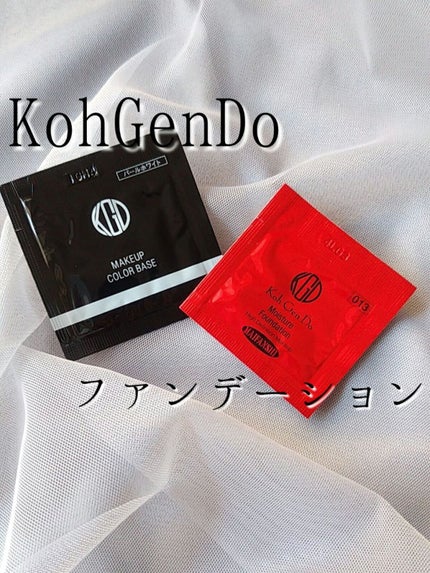 マイファンスィー モイスチャー ファンデーション/Koh Gen Do/クリーム・エマルジョンファンデーションを使ったクチコミ(1枚目)