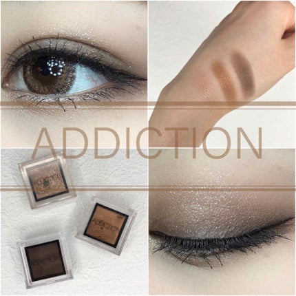 アディクション ザ アイシャドウ/ADDICTION/単色アイシャドウを使ったクチコミ(1枚目)
