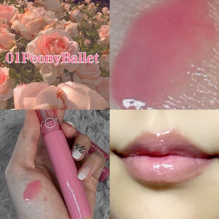 グラスティングカラーグロス/rom&nd/リップグロスを使ったクチコミ(2枚目)