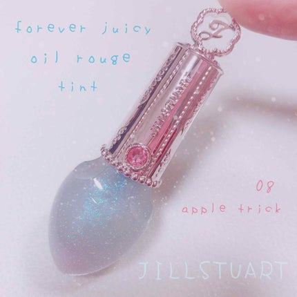 フォーエヴァージューシー オイルルージュ/JILL STUART/口紅を使ったクチコミ(1枚目)