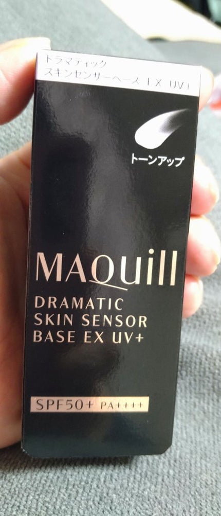 ドラマティックスキンセンサーベース EX/マキアージュ/化粧下地を使ったクチコミ(1枚目)