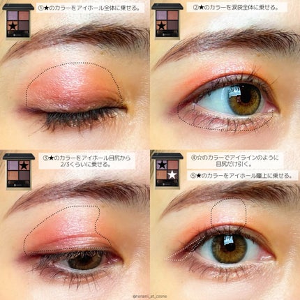 ピュア カラー ブラッシュ/SUQQU/パウダーチークを使ったクチコミ(7枚目)