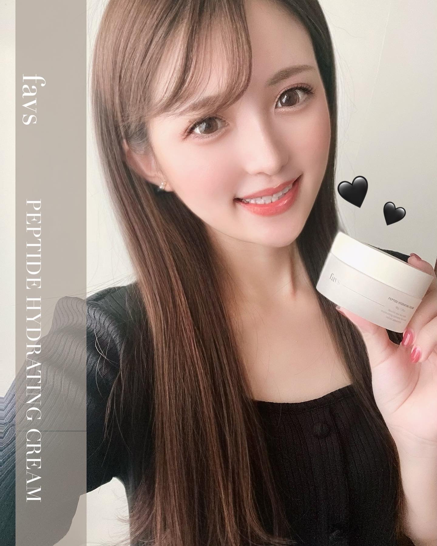 ペプチドハイドレーティングクリーム/favs/フェイスクリームを使ったクチコミ（1枚目）