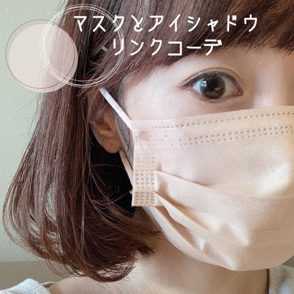 やわらかマスク 51枚入り/CICIBELLA/マスクを使ったクチコミ(1枚目)