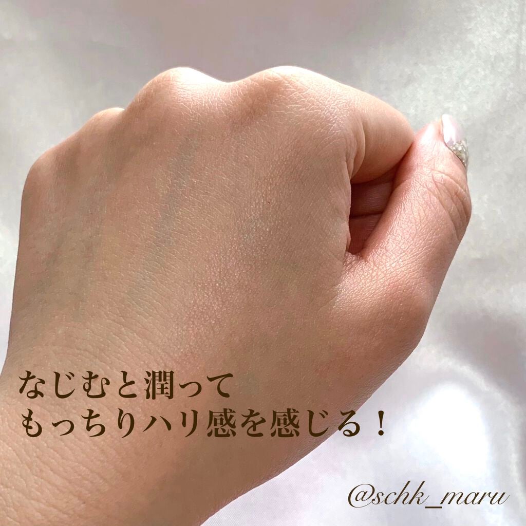 リンクルホワイト UVエマルジョン/ルシェリ/乳液を使ったクチコミ(5枚目)