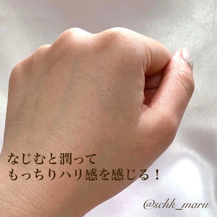 リンクルホワイト UVエマルジョン/ルシェリ/乳液を使ったクチコミ(5枚目)