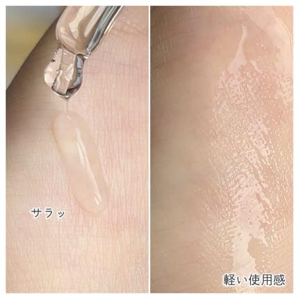 センテラ アンプル/SKIN1004/美容液を使ったクチコミ(3枚目)