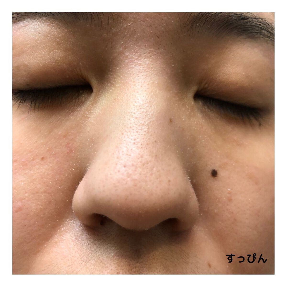 フィットミー フレッシュ ティント/MAYBELLINE NEW YORK/ベースメイクを使ったクチコミ(5枚目)