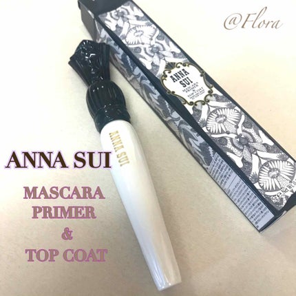 マスカラ プライマー & トップ コート/ANNA SUI/マスカラ下地を使ったクチコミ(1枚目)