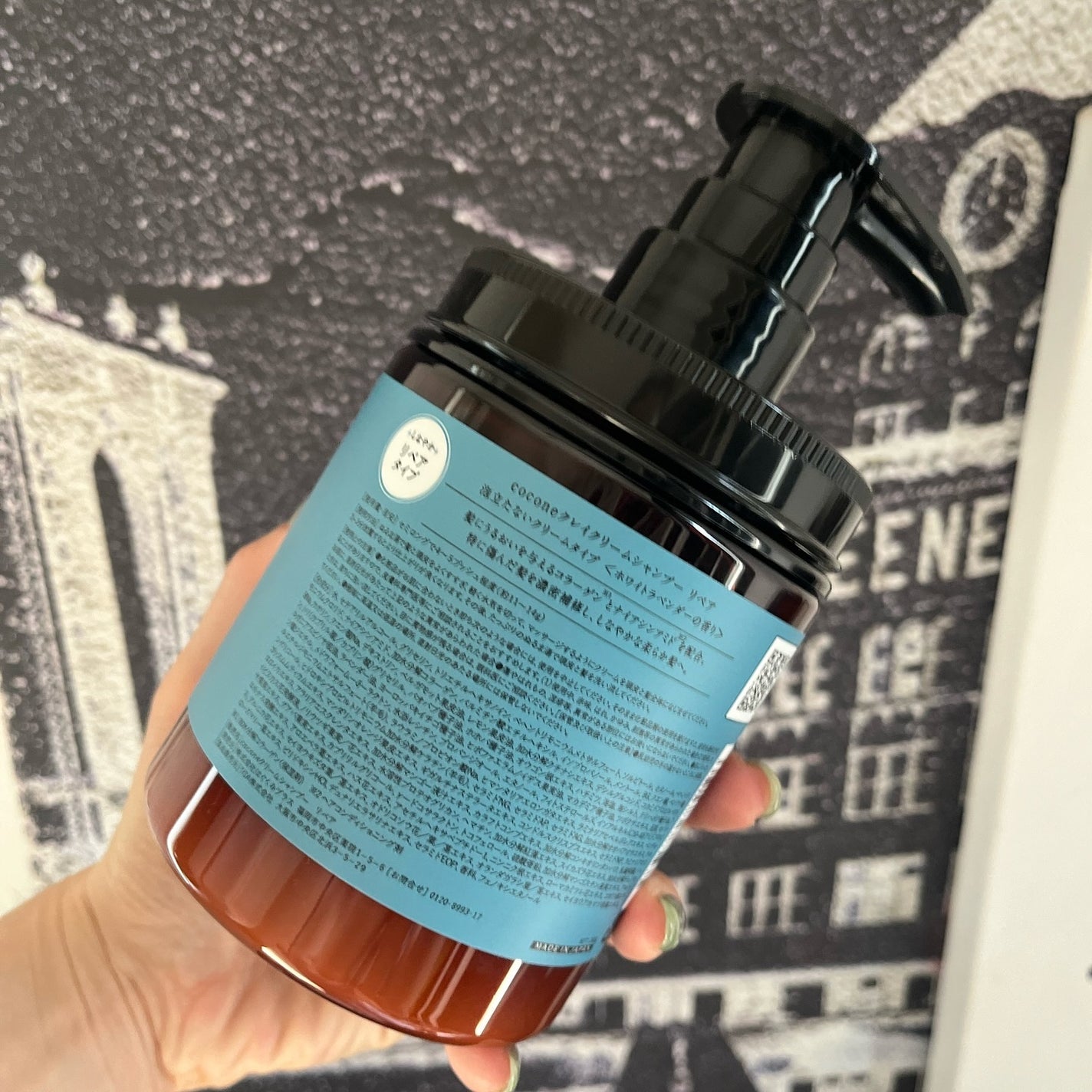 cocone クレイクリームシャンプー リペア/cocone/市販シャンプーを使ったクチコミ(9枚目)