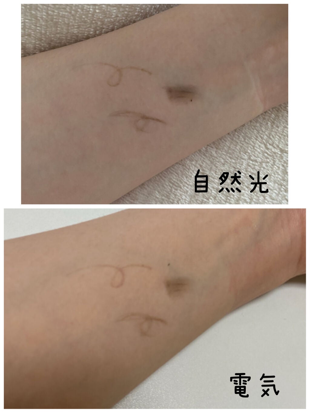 HAN ALL SHARP BROW/rom&nd/アイブロウペンシルを使ったクチコミ(3枚目)