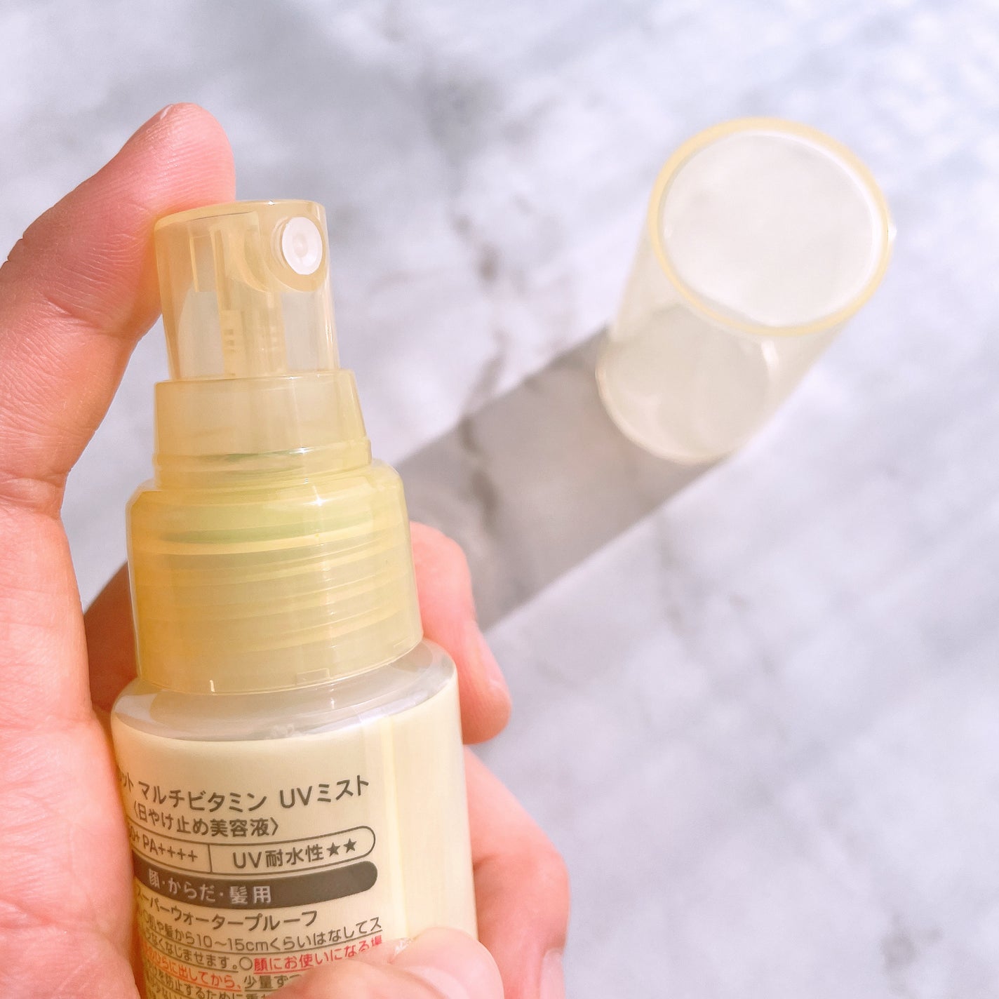 サンカットR マルチビタミンUV ミスト/サンカット®/日焼け止めミスト・スプレーを使ったクチコミ(4枚目)