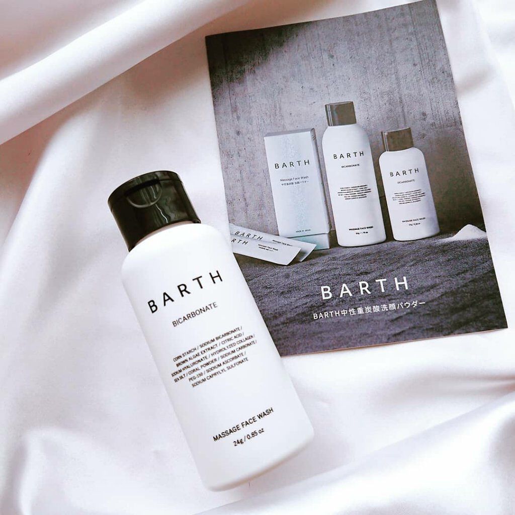 Massage Face Wash 中性重炭酸洗顔パウダー/BARTH/洗顔パウダーを使ったクチコミ(2枚目)