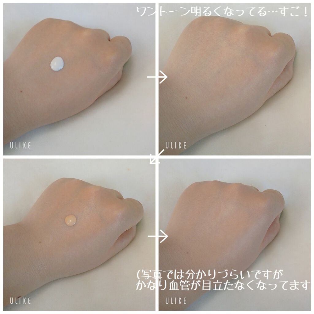 ウォータリーファンデーション N/ナチュラグラッセ/リキッドファンデーションを使ったクチコミ（3枚目）