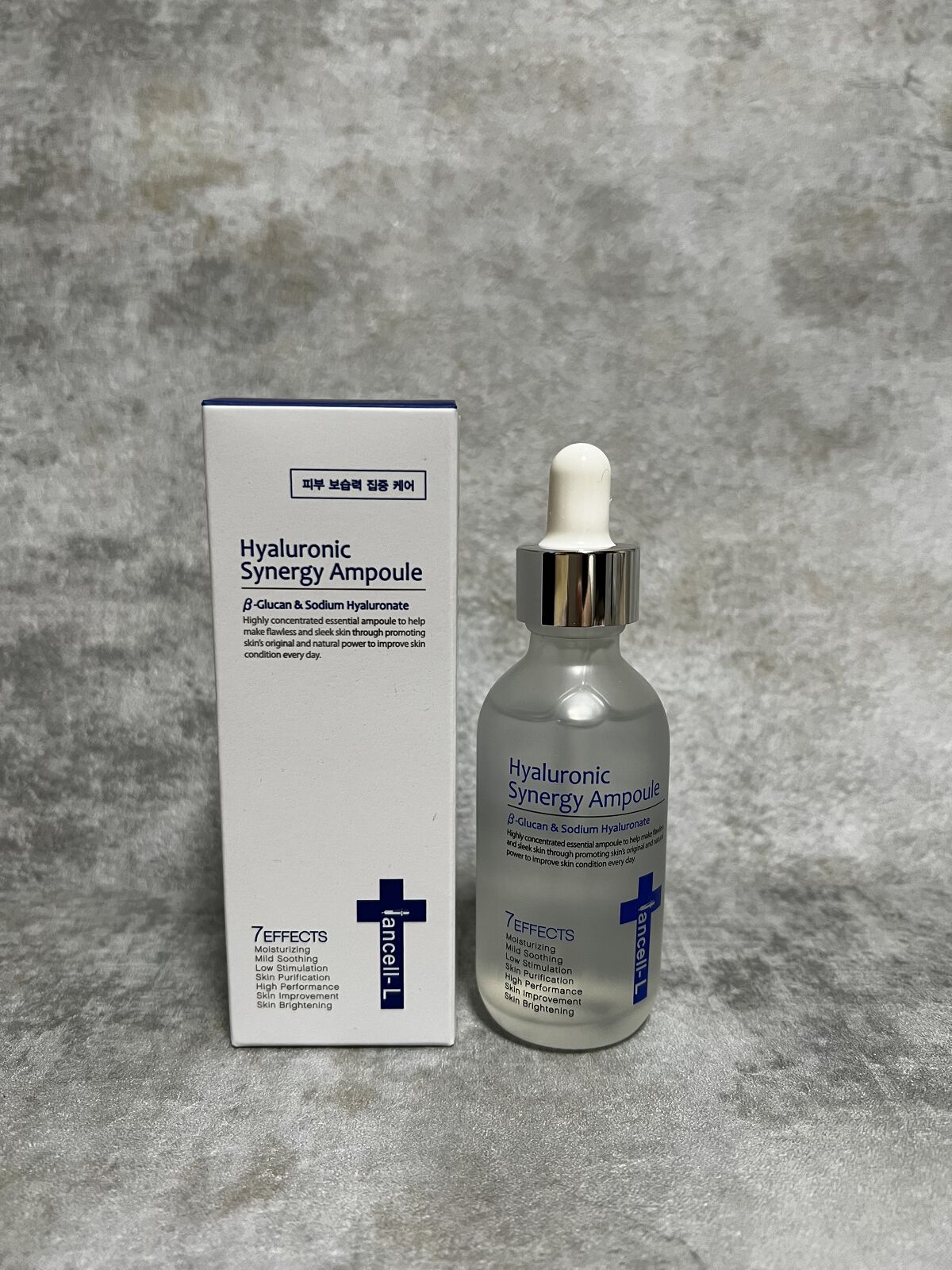 ヒアルロニックシナジーアンプル/IANCELL/美容液を使ったクチコミ（1枚目）