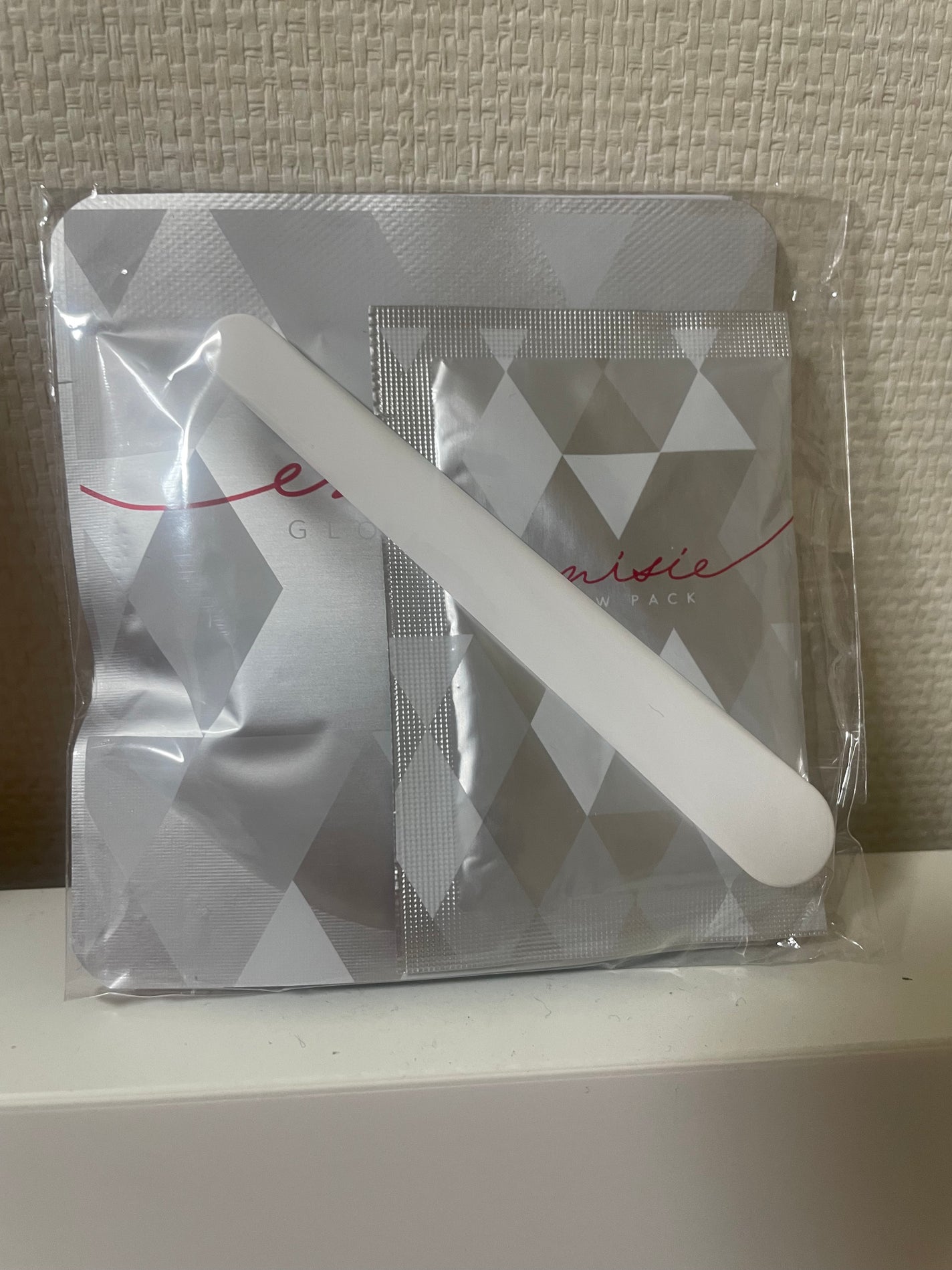 エニシーグローパック/enisie/シートマスク・パックを使ったクチコミ(1枚目)