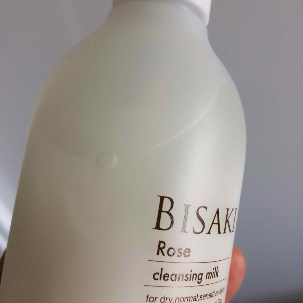 クレンジング・ミルク/BISAKI/ミルククレンジングを使ったクチコミ(2枚目)