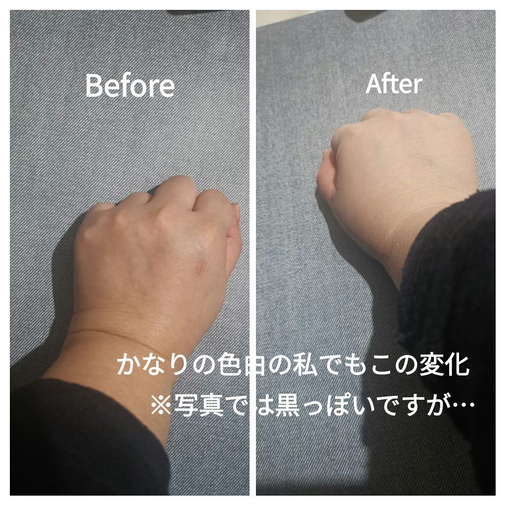 すっぴんクリーム ホワイトニング/クラブ/化粧下地を使ったクチコミ（2枚目）