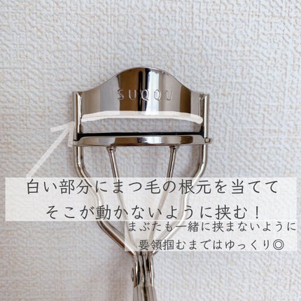 クイックラッシュカーラー/キャンメイク/マスカラ下地を使ったクチコミ(5枚目)