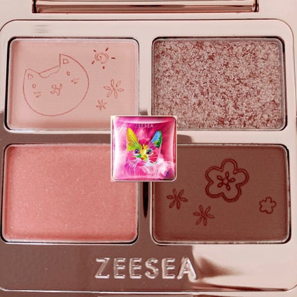 アニマルアイシャドウ(4シェード)/ZEESEA/アイシャドウパレットを使ったクチコミ(7枚目)