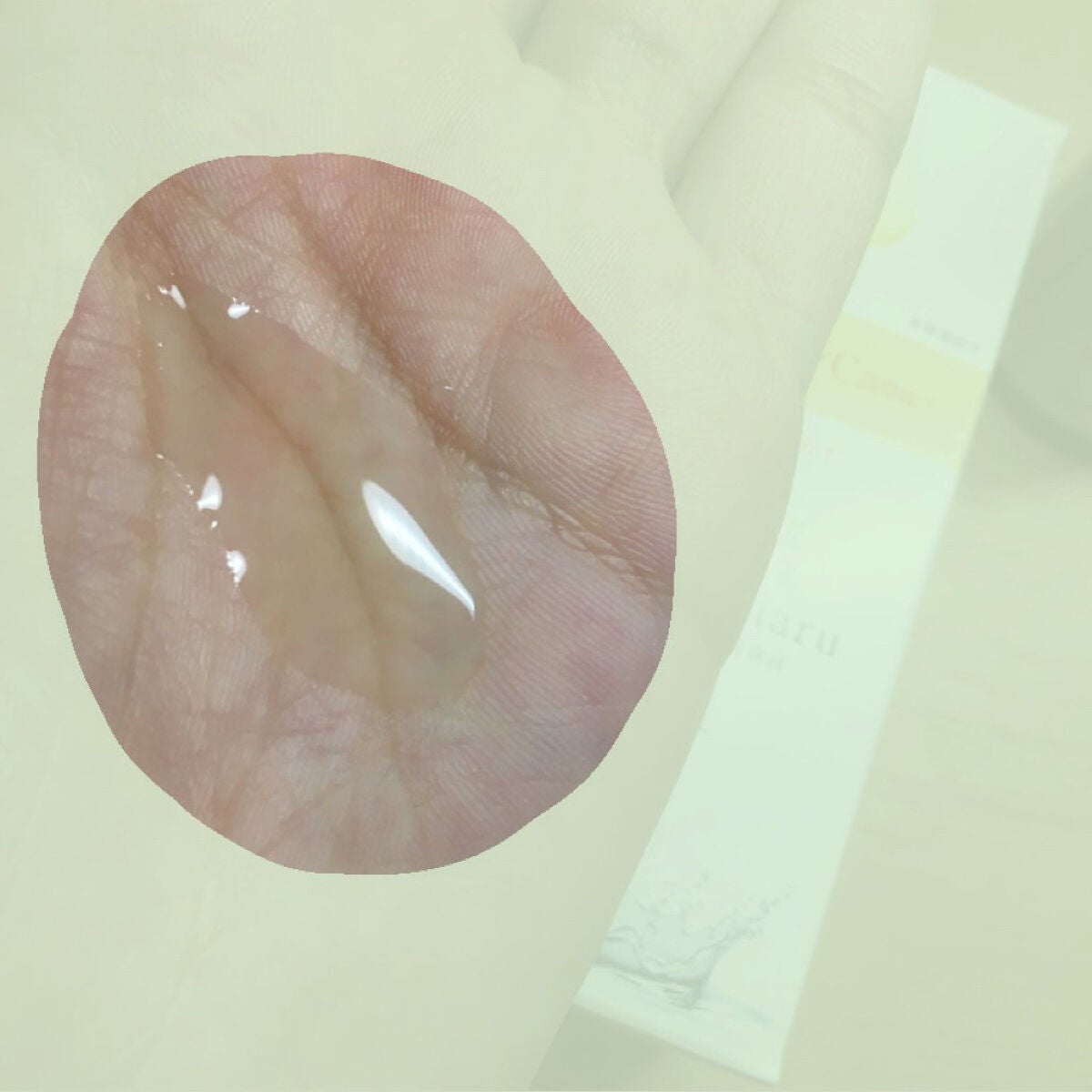 まるまる美容液 ビタミンC誘導体/ビューティゲート/美容液を使ったクチコミ(3枚目)