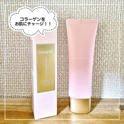 T1 スキンブースター コラーゲンマスク/NOWATER/シートマスク・パックを使ったクチコミ(1枚目)