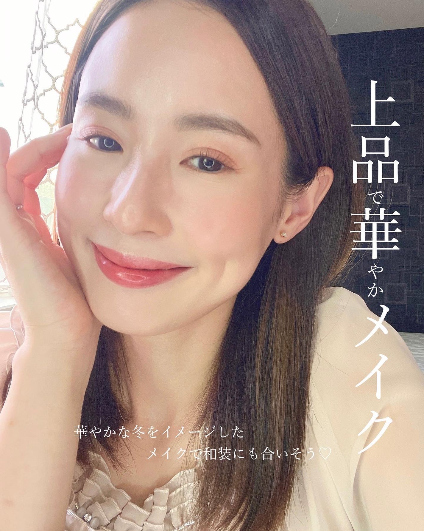 ピュア クラリティ シアー アイシャドウ/est/アイシャドウパレットを使ったクチコミ(8枚目)