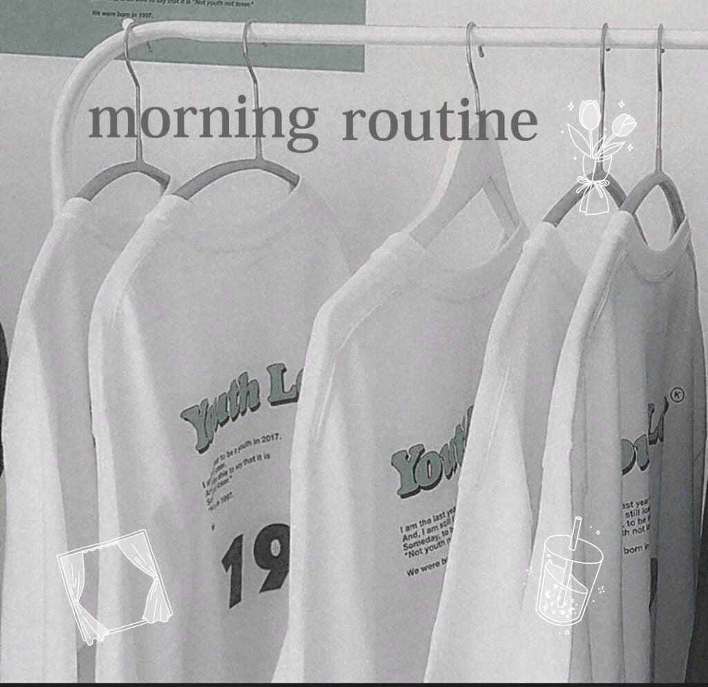 みー on LIPS 「『morningroutine』初めまして!みーです!好きな人..」(1枚目)